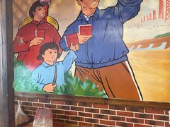 -人民公社铁锅炖·东北菜(卫国道店)