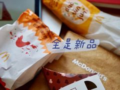 -麦当劳(王顶堤店)