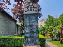 -洛阳周公庙博物馆