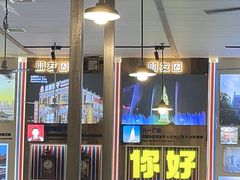 -冶建镜子·老南昌大排档·江西虾王(总店)