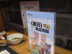 -古蜀人家火锅(文明店)