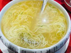 文思酸辣汤-马凯餐厅(地安门店)