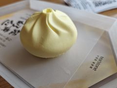 -tea’stone(新天地店)