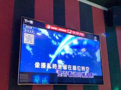 -唱吧麦颂KTV(顺义华联店)