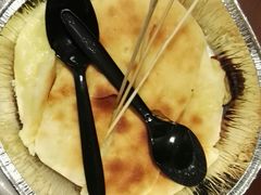 榴莲芝士饼-馋嘴诱惑