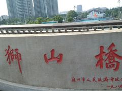 -苏州市运河公园-停车场