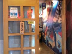 -有喜屋·深夜食堂(北京西路店)