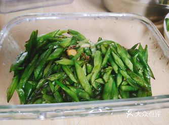 日常菜谱之清炒刀豆～可好吃了