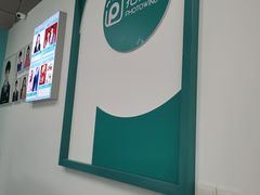 -拍刻风照相馆(浦江城市生活广场店)