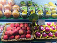 -鲜丰水果(仙霞路店)