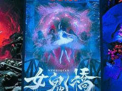 -棂笼·深度沉浸密室(武汉旗舰店)