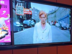 -星聚会KTV(复地活力城店)