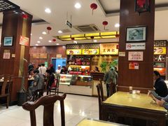 -王興記(中山路店)