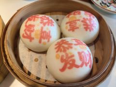 -禄运茶居·手工点心(正佳广场店)