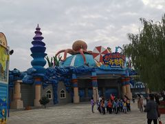 -华夏文旅海洋公园