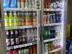 -十里铺铁板鱿鱼