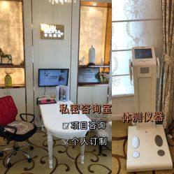 -茜尔维亚修身连锁(庆春银泰店)