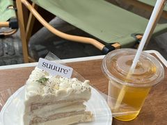 -流酥可心·牛乳蛋糕商店(禾祥西路店)
