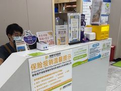 -瑞鹏宠物医院·骨外科·心肾科·肿瘤科(九亭店)