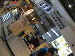 -仲诚古早味(西城红场店)