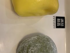 -满记甜品(优客百盛店)