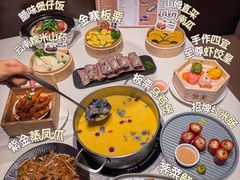 -煲王粤菜餐厅(中侨中心店)