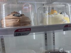 -DQ·蛋糕·冰淇淋(富华里店)