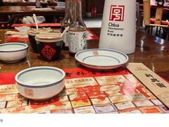 -新兴园饺子馆(河南街店)