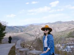 -府君山公园