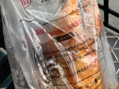 -吴山烤禽 (吴山路店)