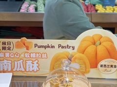 -南宋胡记(杭州体育场路店)