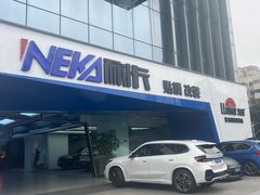 -龙膜耐卡汽车贴膜改装旗舰店(火车南站店)