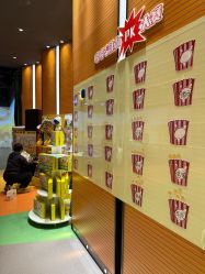 -小鸡哆哆故事屋·儿童乐园(嘉里城店)