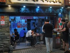 -達揚原味燉品(文明路店)