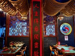 -黑三娘(好爱广场店)