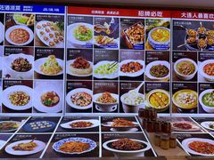 -品海楼·大连海胆锅贴馆(东港店)