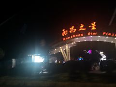 -南昌之星摩天轮