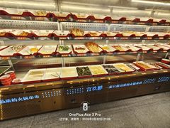 -言玖鲜火锅串串披萨自助(益田假日店)