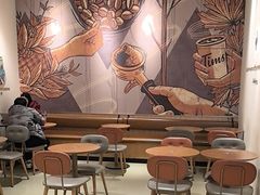 -Tims天好咖啡·贝果(成都东站捷枫店)
