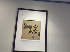 -安徽人家(奥体店)