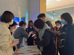 -帝京日语(春熙路旗舰校区)
