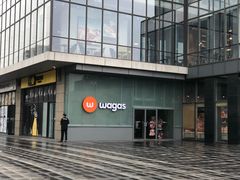 -Wagas沃歌斯(五道口购物中心店)