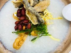 脆鱼皮艇仔粥-蔡澜点心·粤菜(月星环球港店)