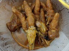 -昌勝香港深井烧鹅(新年华店)