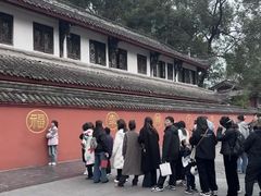 -蓉府金足印象(草市街22分店)