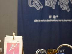 -研途咖啡馆(健康路店)