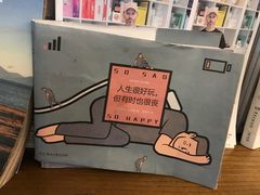 -月球咖啡retro