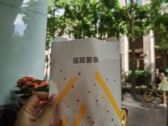 -麦当劳(华融店)