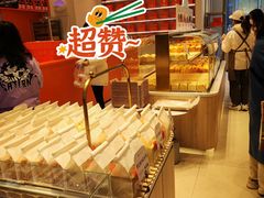 -司乎(MOMOPARK店)