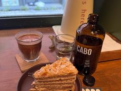 -CABO Coffee